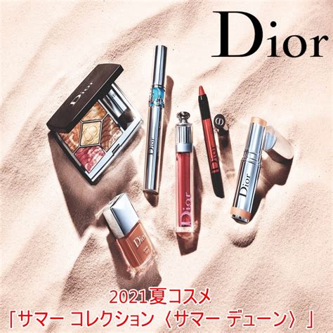 dior サマーコレクション 2021